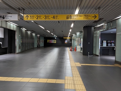 From shintakashima Access1