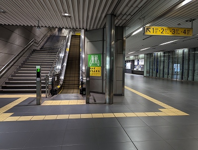 From shintakashima Access2