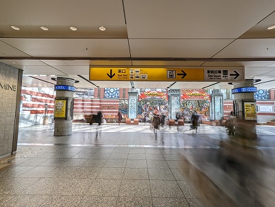 From Yokohama Access1